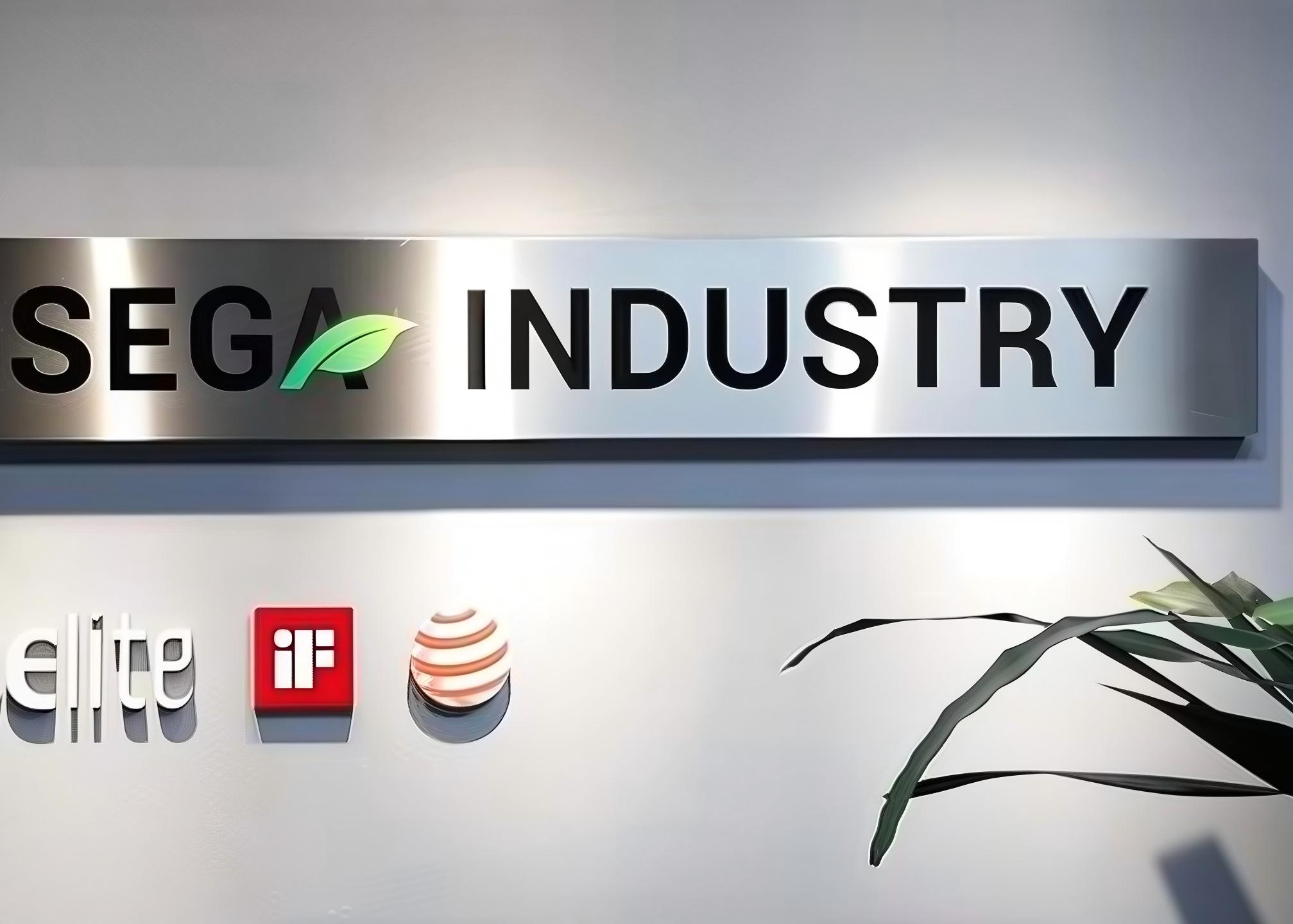 Ningbo Sega International Trade Co.ltd. logo