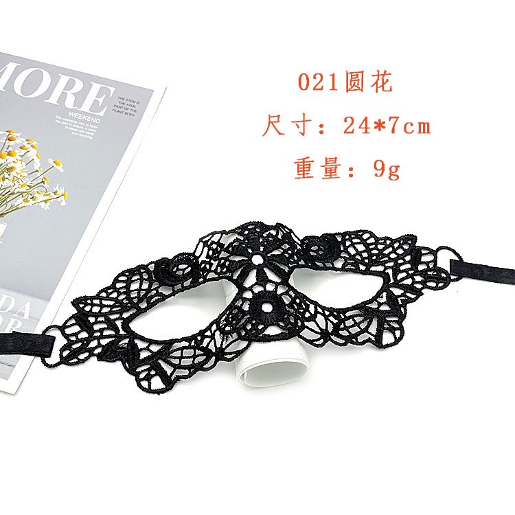 Flor redonda negra - Talla única