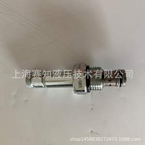 SV08-24-0-N ไฮดรอลิกแท้ SV08-24-0-N-00 - Product Image 5