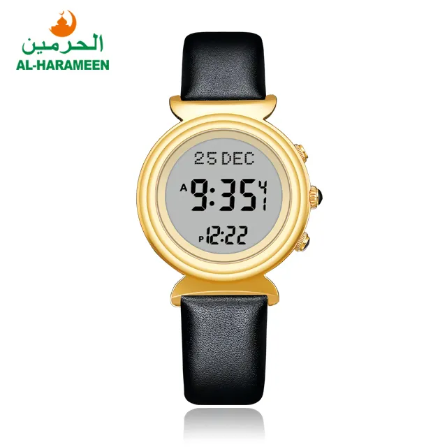 Original AL-Harameen musulmán árabe oración Azan reloj de pulsera