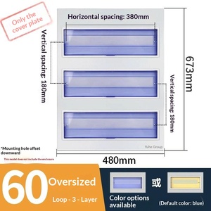 60 Way Custom Iron Panel for Distribution Box PZ30 Circuit Breaker Cover Plate 4-60 Way Electrical Enclosure Front Door - Product Image 2
