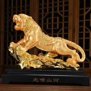 Golden Tiger Dekorasi Tahun Maskot Harimau Beranda Lemari Anggur Keberuntungan Kantor Perusahaan Asuransi Hadiah Mulai Yang Baik