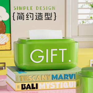 Green Tissue Box With Magnetic Spring For Bathroom Kitchen Multifunctional Use - Product Image 1