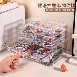 Transparent Acrylic Drawer Storage Box With Partitions For Badge Ornament Organizer Office Desk Organizer Rectangle Shape - Product Image 2