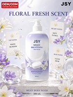 Gel Douche Éclaircissant Lacté 500ml avec Beurre de Karité et Squalane Hydratant, Parfum Floral – Marque Privée OEM ODM