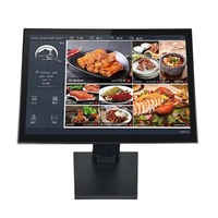 Pantalla táctil de 15-17-19-21,5 pulgadas plegable para un toque sólido mejorado para el sistema POS de restaurantes y equipos de publicidad