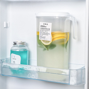 Jarra de agua de plástico de gran capacidad 1800 ml 2500 ml con tapa para refrigerador y bebidas frías - Product Image 2