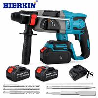 HIERKIN Convient aux distributeurs de matériel et aux commandes en gros : Marteau de démolition Hammer Strength, Perceuse à percussion rotative