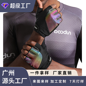 Boton Cycling Gloves <b>Half</b> Finger Breathable Non <b>Slip</b> Outdoor Riding Gloves Unisex Adult Size M L XL - Product Image 4
