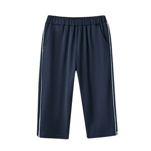 <span class=keywords><strong>กางเกง</strong></span>ขา<span class=keywords><strong>สั้น</strong></span>สำหรับเด็ก<span class=keywords><strong>นักเรียน</strong></span>ประถมมีท่อสะท้อนแสงสีกากีและสีกรมท่าสำหรับเด็กใช้ในชีวิตประจำวัน - Product Image 5