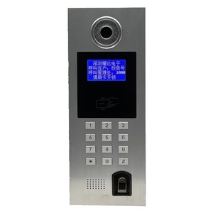 सुरक्षा कोड स्वाइप करने के लिए दरवाजे की घंटी वीडियो डोर फोन फिंगरप्रिंट पासवर्ड कार्ड - Product Image 1