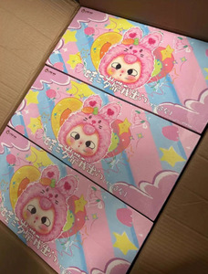 El bebé tres me sacó de la serie de la caja ciega de felpa de vinilo con cremallera Animal Party - Product Image 3