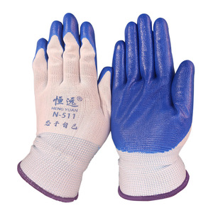 ถุงมือไนไตรล์สีน้ำเงิน Hengyuan N-511 ผ้าสีขาว  แบบเต็มฝ่ามือ  ทนทานต่อการสึกหรอ กันลื่น กันน้ำมัน สำหรับงานก่อสร้างและป้องกัน - Product Image 2