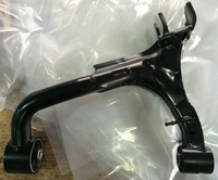 LR010526 RGG500282 pour Range Rover Sport Bras de suspension arrière supérieur droit