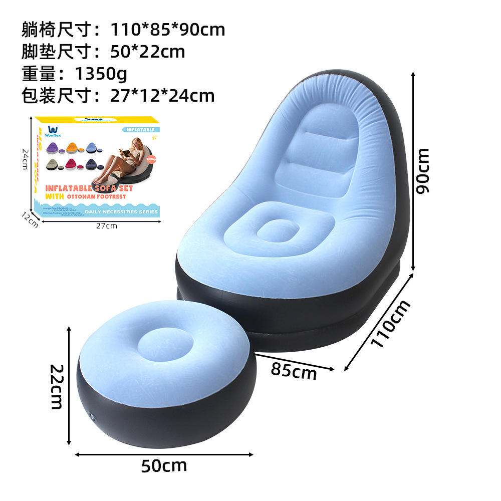 Canapé avec tabouret - bleu ciel avec base