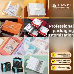 Caja de cartón con impresión a color, impresión de tapas de cielo y tierra, caja de color, caja para libros, caja de regalo, caja de cartón kraft personalizada - Product Image 5