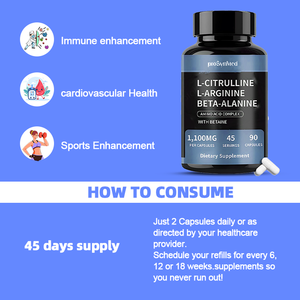 Capsules de L-Citrulline Malate Bétaïne Personnalisables – Complément Sportif d'Acides Aminés pour Hommes – Soutien à la Stabilité Physique - Product Image 2