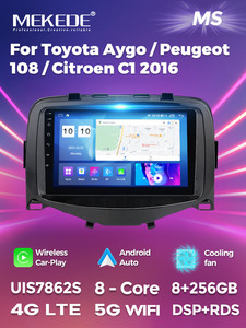 MEKEDE MS lecteur dvd de voiture 9 pouces pour Toyota Aygo Peugeot 108 <span class=keywords><strong>Citroen</strong></span> <span class=keywords><strong>C1</strong></span> 2016 360 caméra voiture navigation <span class=keywords><strong>android</strong></span> - Product Image 2