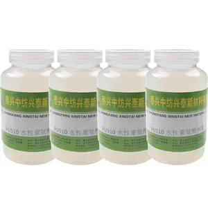 Environmentally Friendly Water Resistant High Strength High Elasticity Waterborne Polyurethane Resin Lotion