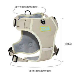 Harnais pour chien de grande taille réglable OEM, anti-traction, robuste, personnalisé, pour Golden Retriever, Labrador, harnais pour chien personnalisé - Product Image 2