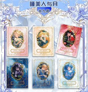 YOMI เซเลอร์มูน เล่ม 3 การ์ดสะสม อนิเมะน่ารัก ซึกิโนะ อุซางิ ลูน่า การ์ดเล่นลายวาอิฟูหายาก ของเล่น ของขวัญ - Product Image 3