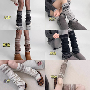 Korean Style Fair Isle Leg Warmers Dark Gray Cotton Knit Winter Calf Warmers - Product Image 3