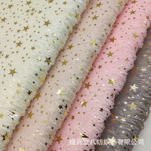 HG24002 Tissu <span class=keywords><strong>polaire</strong></span> en peluche de flanelle de corail super doux et chaud 100% polyester imprimé d'étoiles scintillantes argentées - Product Image 3