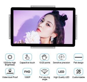 12 Volt ngoài trời 700 1000 nits độ sáng cao 21 21.5 <span class=keywords><strong>22</strong></span> <span class=keywords><strong>inch</strong></span> LCD cảm ứng màn hình Màn hình hiển thị - Product Image 2