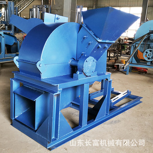 Changfu Machinery <b>Wood</b> <b>Crusher</b> 4t H 380 V Multifunctional For <b>Wood</b> Blocks Straw Branches Rice Husk Processing - Product Image 1