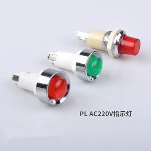 ไฟแสดงสถานะ LED สีแดงเขียวขนาดกะทัดรัด AC220V กล่องไฟสวิตช์ อุปกรณ์เสริมเครื่องกำเนิดไฟฟ้า ไฟสัญญาณ - Product Image 2