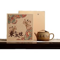 Service à thé vintage en céramique Dunhuang Apsaras volantes, théière filtrante grande capacité en forme de tuile de style Han, emballage coffret cadeau