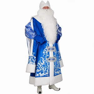 Costume de Père Noël pour homme, robe en polyester bleu royal avec broderie argentée, tenue de Père Frost pour Halloween - Product Image 3