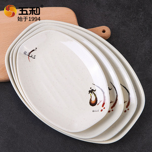 Oval Melamine Plate Set Japanese Style For Breakfast Party Dishes Hotel Use - Product Image 1