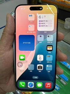 หน้าจอโทรศัพท์ INCELL FHD สีจริง 120HZ สำหรับ 16 <span class=keywords><strong>Pro</strong></span> <span class=keywords><strong>Max</strong></span>/15 <span class=keywords><strong>Pro</strong></span> <span class=keywords><strong>Max</strong></span>/<span class=keywords><strong>14</strong></span> Plus/13 ขายส่ง พร้อมรับประกัน 1 ปี - Product Image 2