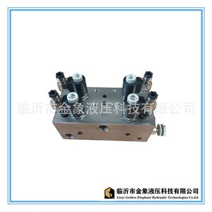 Vanne hydraulique Golden Elephant, collecteur de vannes 10 16 20 25 32 40 50 mm, électrovanne de contrôle pour système hydraulique - Product Image 2