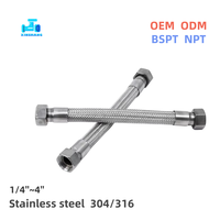 Compensateur de dilatation flexible en acier inoxydable 304 ondulé de haute qualité avec bride moulée lisse pour tuyau de raccordement