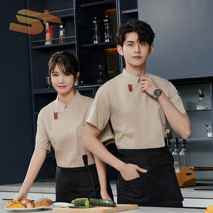 Uniforme de <span class=keywords><strong>Chef</strong></span> SIKE, Impermeable, para Verano, Personalizable, para Restaurantes, Hoteles, Cocina Occidental, Repostería - Product Image 6