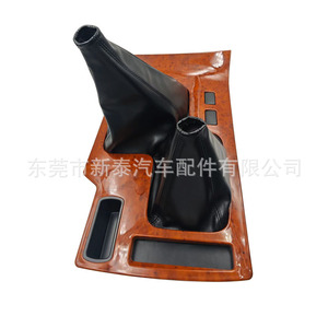 แผงคอนโซลกลางตกแต่งด้วยไม้ สำหรับรถยนต์โตโยต้าแลนด์ครุยเซอร์ LC100 ปี 1998-2007 สีพีช ผลิตจากพลาสติก หมายเลขอะไหล่ NT P 50054 AA - Product Image 3