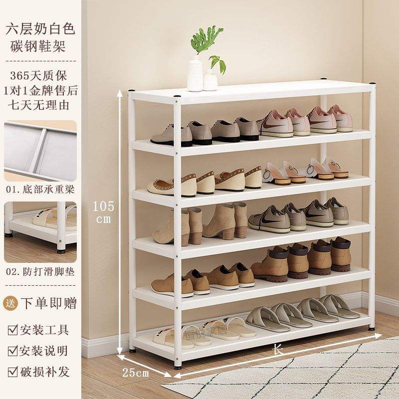 Blanc laiteux [six couches]