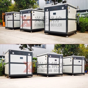 Xingyuan Boiler Horizontal Electric <strong>Steam</strong> <strong>Generator</strong> 500kw-5600kw Electric <strong>Steam</strong> <strong>Generator</strong> For Cooking Oil - Product Image 2