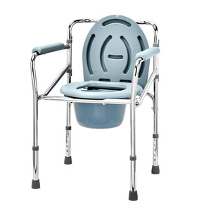 Nursing <b>Commode</b> <b>Chair</b> With Armrests And Padded Seat For Elderly And Disabled Hospital Use - Product Image 5