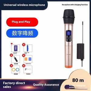 ไมโครโฟนไร้สาย Black Gold รุ่น LT-038 รองรับการชาร์จแบบไร้สาย สำหรับร้องเพลงที่บ้าน ไลฟ์สด พร้อมการ์ดเสียงคุณภาพดี เหมาะสำหรับใช้งานกลางแจ้ง - Product Image 5