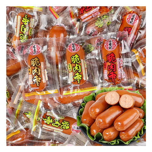 Hongxiangji Vente en gros de saucisses instantanées épicées, en-cas de viande 200g BBQ OEM - Product Image 3