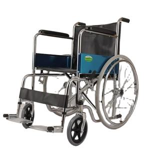 Fauteuil roulant manuel pliable à usage médical pour personnes âgées et handicapées - Product Image 6