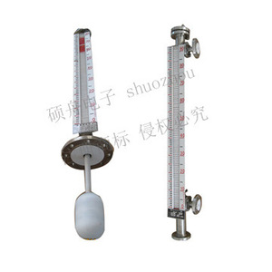 Medidor de Nivel Magnético Shuozhou 0-6000mm, Acero Inoxidable 304, Medición de Nivel de Líquido UHZ-57/F304 - Product Image 2