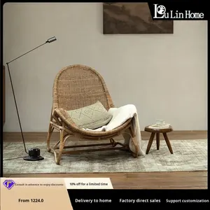 كرسي أريكة ياباني الطراز مصنوع يدويًا من الروطان بالكامل لغرفة المعيشة، أثاث منزلي، للاستخدام في الفنادق والإقامات المنزلية، كرسي استرخاء فردي - Product Image 2