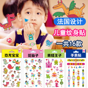 สติกเกอร์รอยสักชั่วคราวแบบลอกได้สำหรับเด็กลายการ์ตูนญี่ปุ่นน่ารักสำหรับเด็กเป็นมิตรกับสิ่งแวดล้อม - Product Image 1