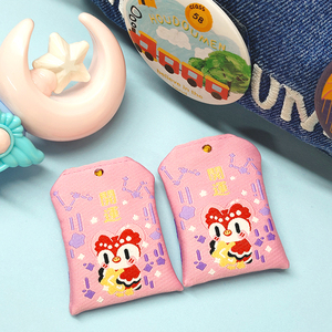 Japonic tùy chỉnh thêu omamori quyến rũ túi may mắn may mắn & Thành Công quyến rũ handmade Nhật Bản văn hóa dân gian thiết kế - Product Image 4