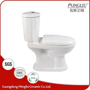 PARMA Two Piece WC Side Hole Wc Preço barato África Market Two Piece WC Preço barato Banheiro WC - Product Image 6