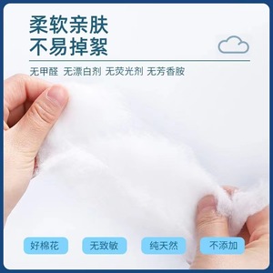 Coton absorbant médical Weiwang, rouleaux de coton jetables, environ 500g, Rouleaux de grande taille non stériles - Product Image 5
